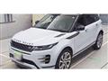 2020 Land Rover Range Rover Vogue