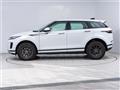 2020 Land Rover Range Rover Vogue