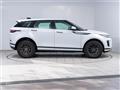 2020 Land Rover Range Rover Vogue