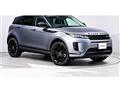 2020 Land Rover Range Rover Vogue