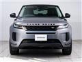 2020 Land Rover Range Rover Vogue