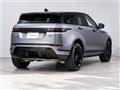 2020 Land Rover Range Rover Vogue