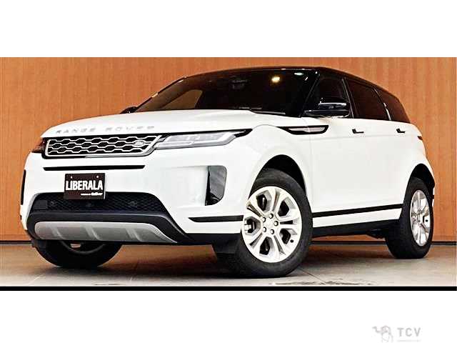 2020 Land Rover Range Rover Vogue