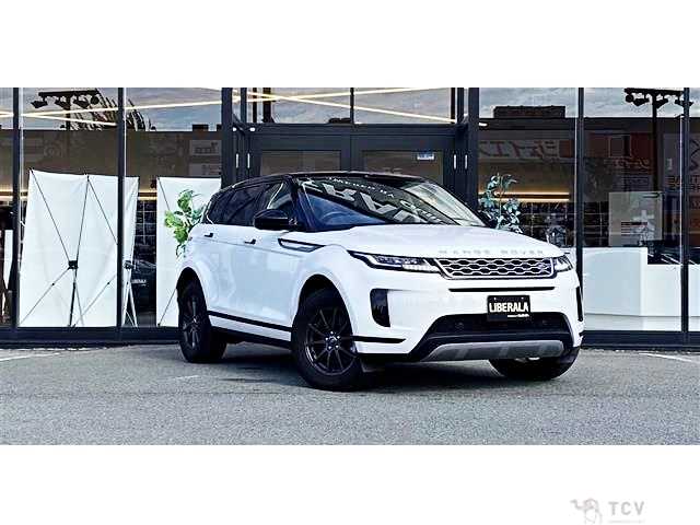 2020 Land Rover Range Rover Vogue