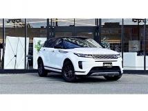 2020 Land Rover Range Rover Vogue
