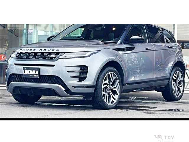 2020 Land Rover Range Rover Vogue