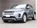 2020 Land Rover Range Rover Vogue