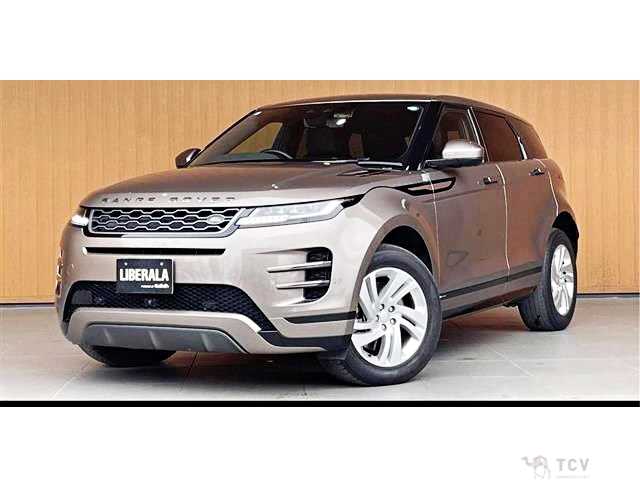 2020 Land Rover Range Rover Vogue