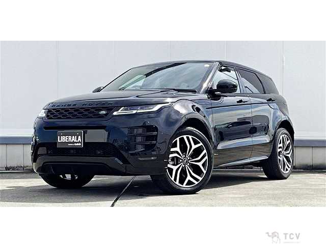 2020 Land Rover Range Rover Vogue