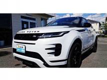 2020 Land Rover Range Rover Vogue