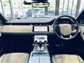 2020 Land Rover Range Rover Vogue