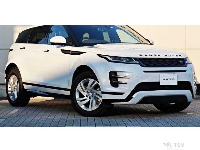 2020 Land Rover Range Rover Vogue