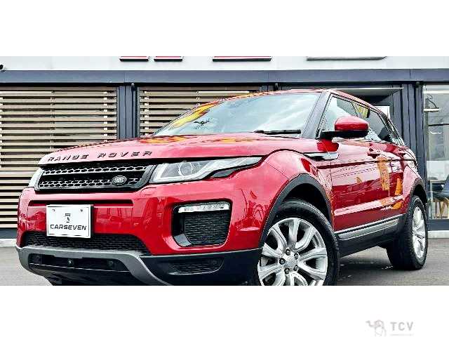 2019 Land Rover Range Rover Vogue
