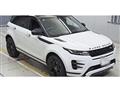 2019 Land Rover Range Rover Vogue