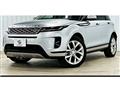 2019 Land Rover Range Rover Vogue