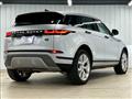 2019 Land Rover Range Rover Vogue