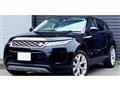 2019 Land Rover Range Rover Vogue