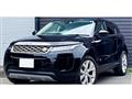 2019 Land Rover Range Rover Vogue