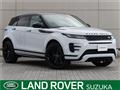 2019 Land Rover Range Rover Vogue