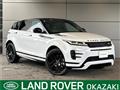 2019 Land Rover Range Rover Vogue