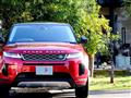 2019 Land Rover Range Rover Vogue