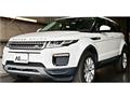 2018 Land Rover Range Rover Vogue
