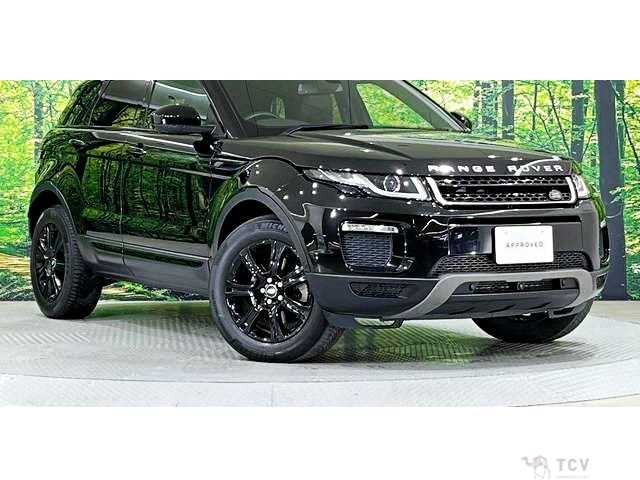 2018 Land Rover Range Rover Vogue