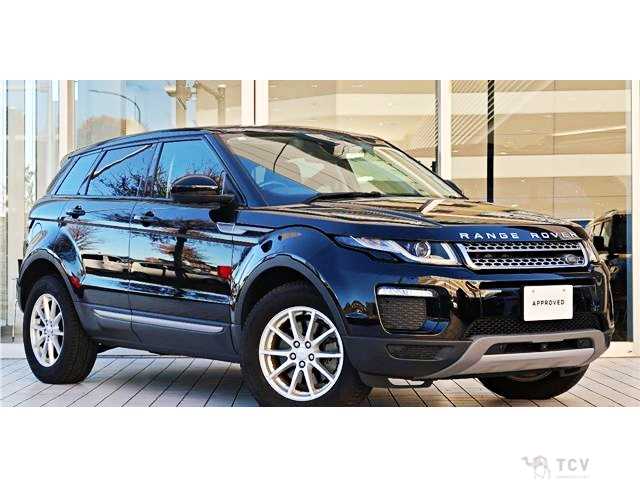 2018 Land Rover Range Rover Vogue