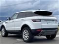 2018 Land Rover Range Rover Vogue