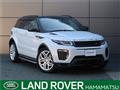 2018 Land Rover Range Rover Vogue