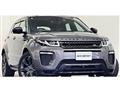 2018 Land Rover Range Rover Vogue