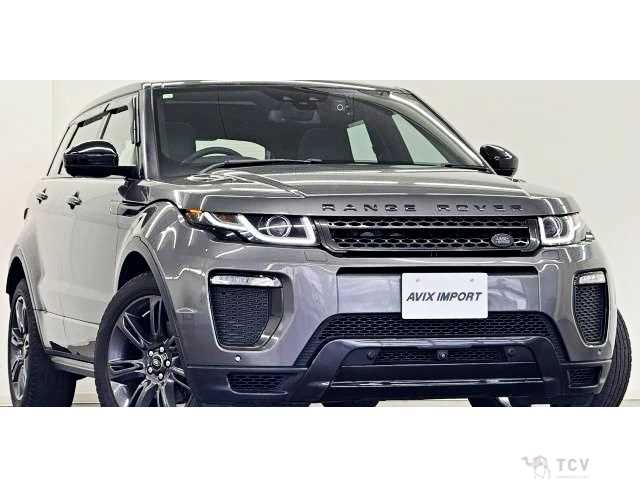 2018 Land Rover Range Rover Vogue