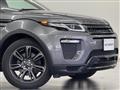 2018 Land Rover Range Rover Vogue