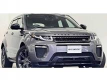 2018 Land Rover Range Rover Vogue