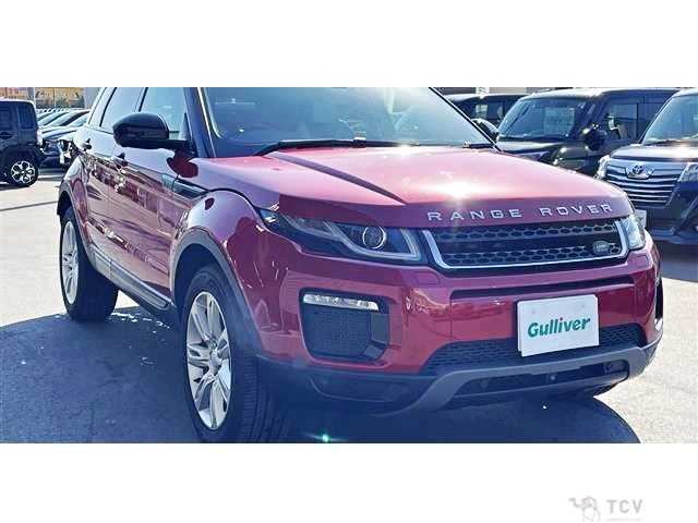 2017 Land Rover Range Rover Vogue