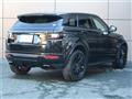 2017 Land Rover Range Rover Vogue