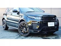 2017 Land Rover Range Rover Vogue