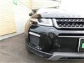 2017 Land Rover Range Rover Vogue