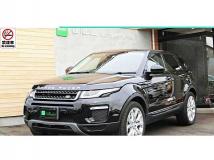 2017 Land Rover Range Rover Vogue