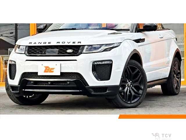 2017 Land Rover Range Rover Vogue