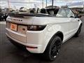 2017 Land Rover Range Rover Vogue