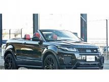 2017 Land Rover Range Rover Vogue