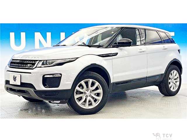 2016 Land Rover Range Rover Vogue