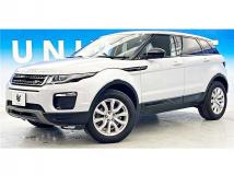 2016 Land Rover Range Rover Vogue