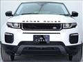 2016 Land Rover Range Rover Vogue
