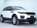 2016 Land Rover Range Rover Vogue