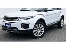 2016 Land Rover Range Rover Vogue