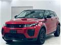 2016 Land Rover Range Rover Vogue