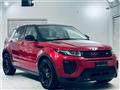 2016 Land Rover Range Rover Vogue