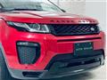 2016 Land Rover Range Rover Vogue